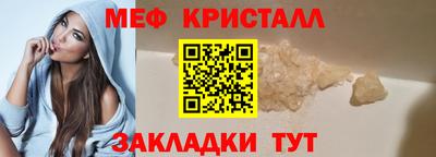 СК Изобильный