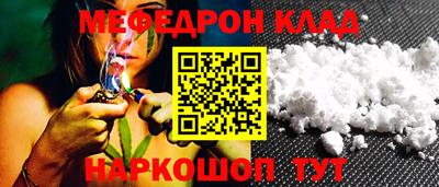 СК Изобильный