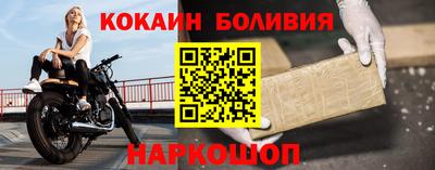 мефедрон VHQ Ипатово