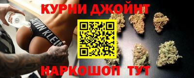 молекула духа Ирбит