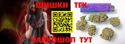 мефедрон VHQ Ипатово
