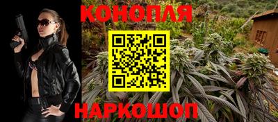 мефедрон VHQ Ипатово