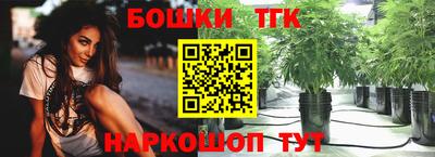 СК Изобильный