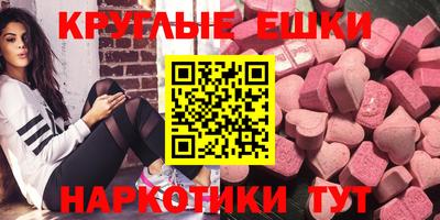 СК Изобильный