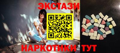 мефедрон VHQ Ипатово