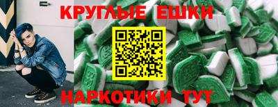 СК Изобильный