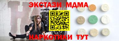 СК Изобильный