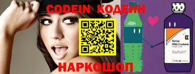 мефедрон VHQ Ипатово