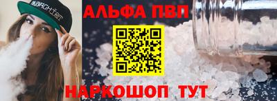 СК Изобильный