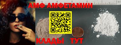 мефедрон VHQ Ипатово