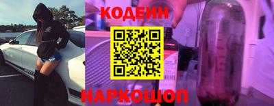 мефедрон VHQ Ипатово