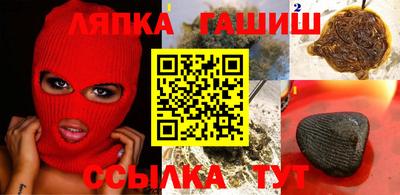 мефедрон VHQ Ипатово
