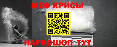 СК Изобильный