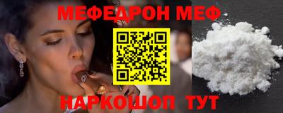 СК Изобильный