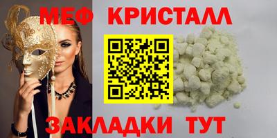 СК Изобильный