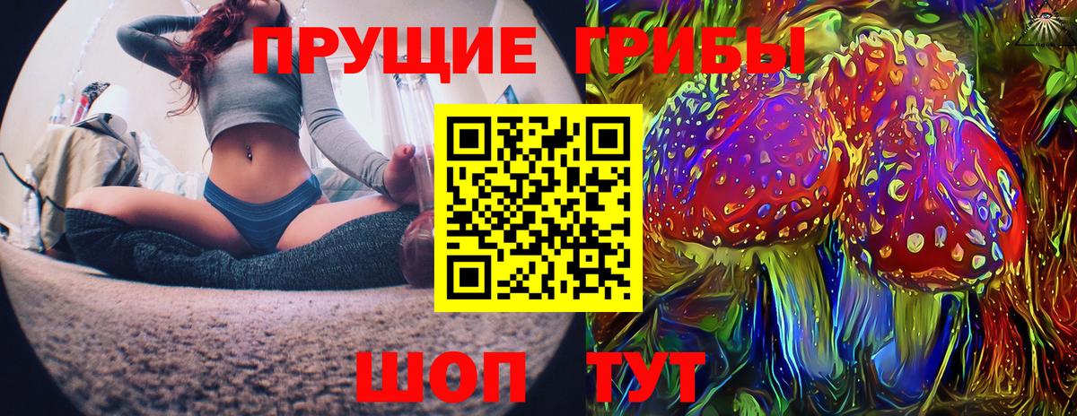 ГАШИШ  Меф МЯУ МЯУ кристаллы  Ефремов  Бошки Шишки  Продажа наркотиков  Альфа ПВП СК кристаллы  MDMA  LSD-25  Гашиш  Вход с VPN 